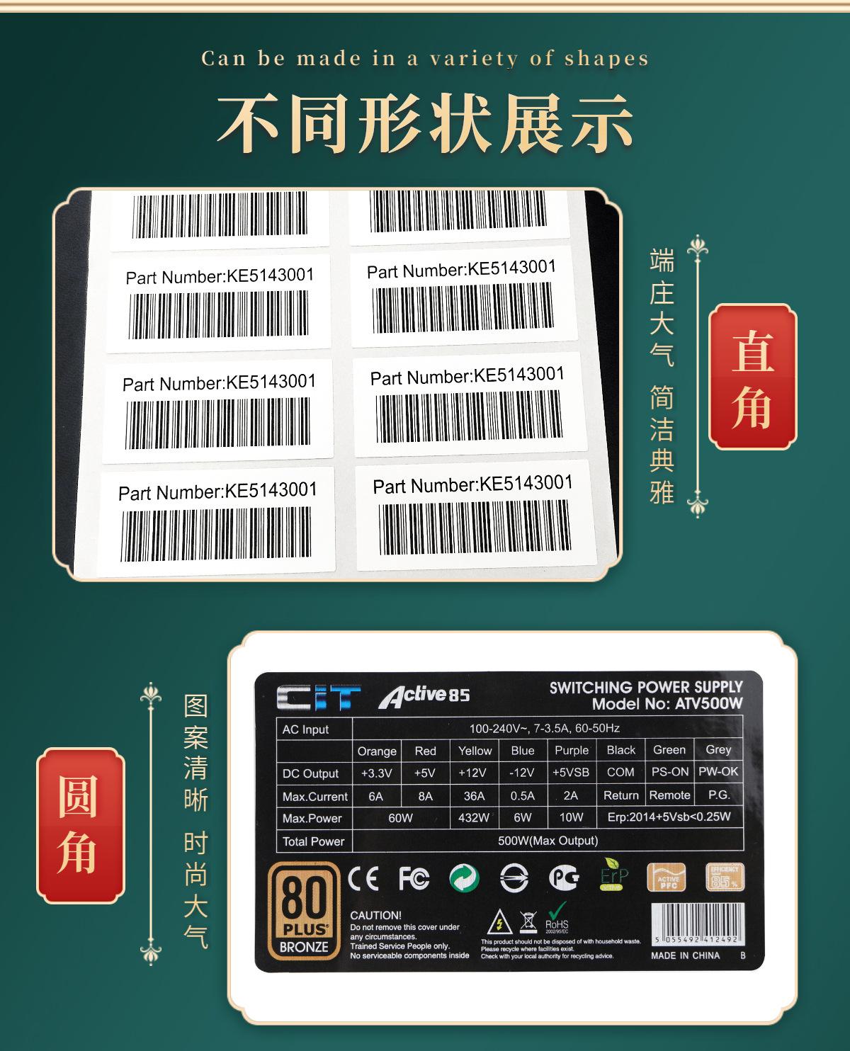 稿定设计-6.jpg