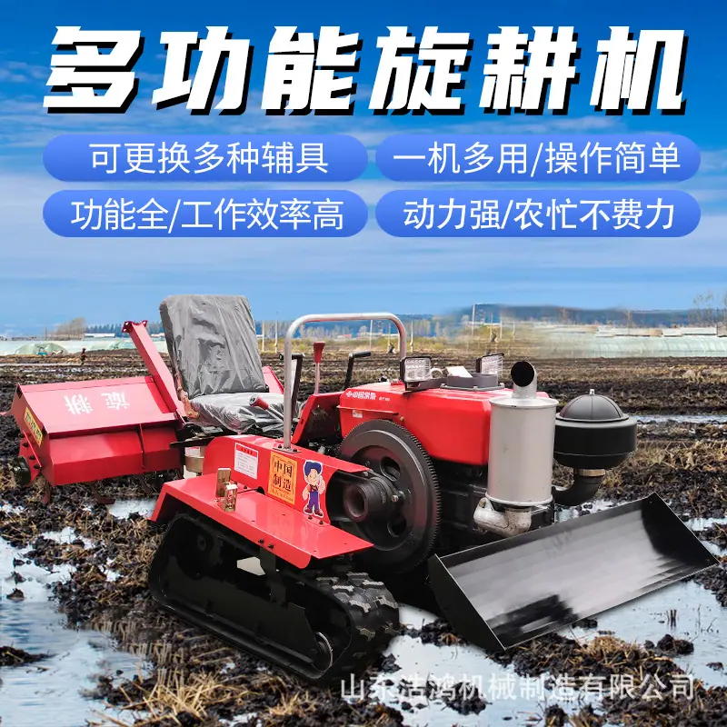 7e4e45d9ab6072fd005525215153d9