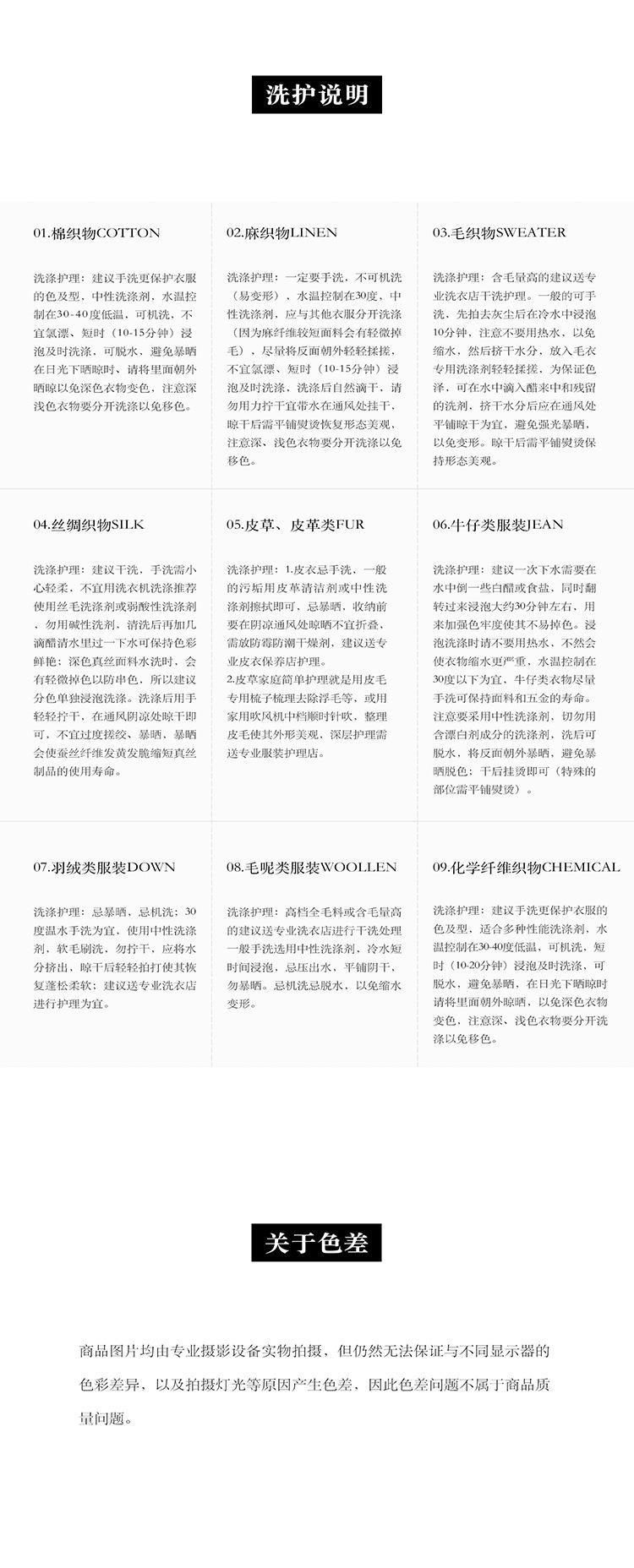 片尾.jpg