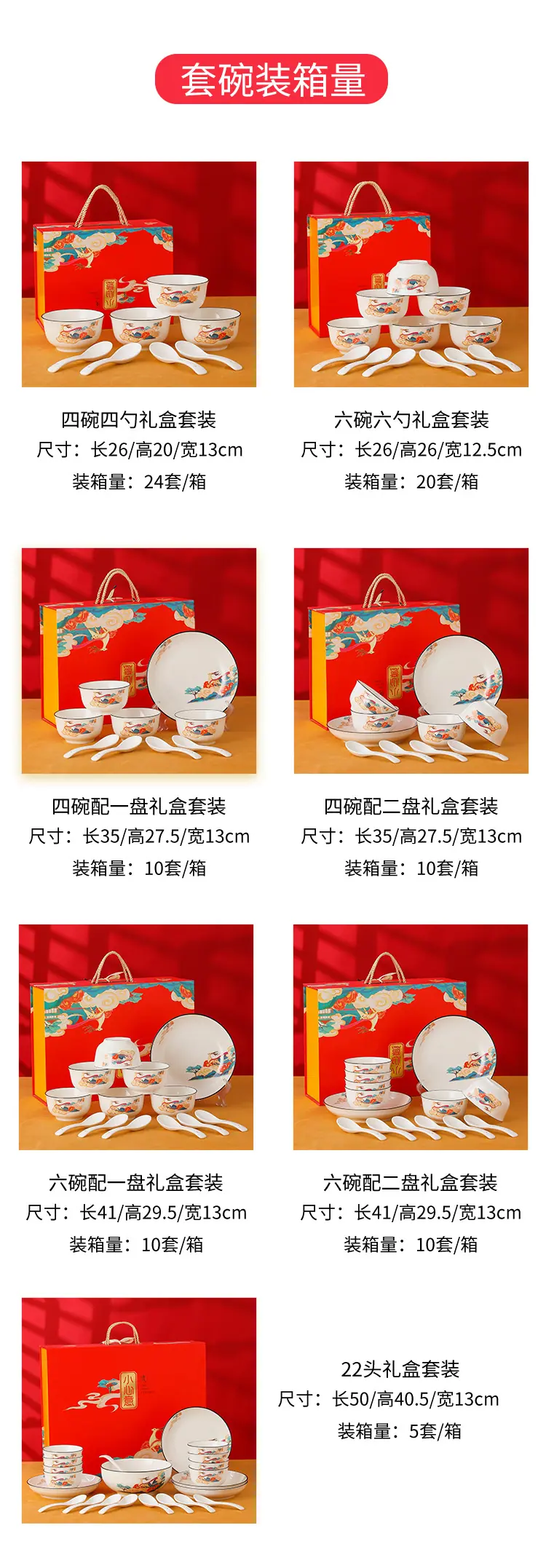 未标题-1_11.jpg