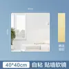 Espejo Suave de Pared Espejo de Cuerpo Entero para Vestir Autoadhesivo Espejo de Maquillaje de Alta Definición Parche Acrílico Espejo de Pared para Baño Dormitorio