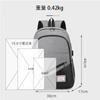 Mochila Estudantil de Estilo Universitário de Três Peças para Computador Transfronteiriço Masculina e Feminina Casual de Rua Bolsa de Viagem Portátil