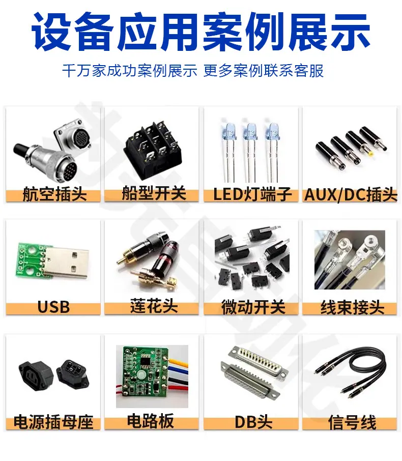 详情页_05.jpg