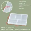 Caja plástica transparente plana de 1.7 de alto con 5 compartimentos para envío transfronterizo, caja de tarjetas de PP, caja de embalaje para piezas, caja de almacenamiento para accesorios de joyería