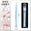 Pinça de silicone para nail art pinça de pressionar pinça de posicionar strass pegajoso pinça de cabeça reta colorida