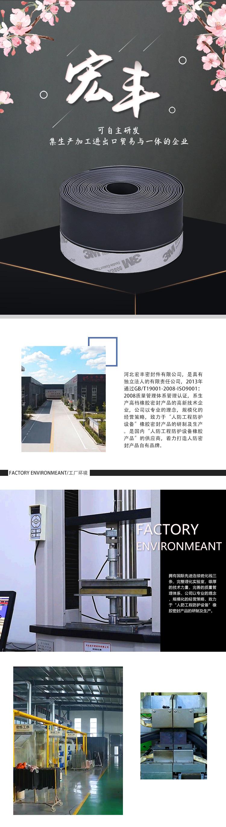 新详情页（2022.12.16）.jpg
