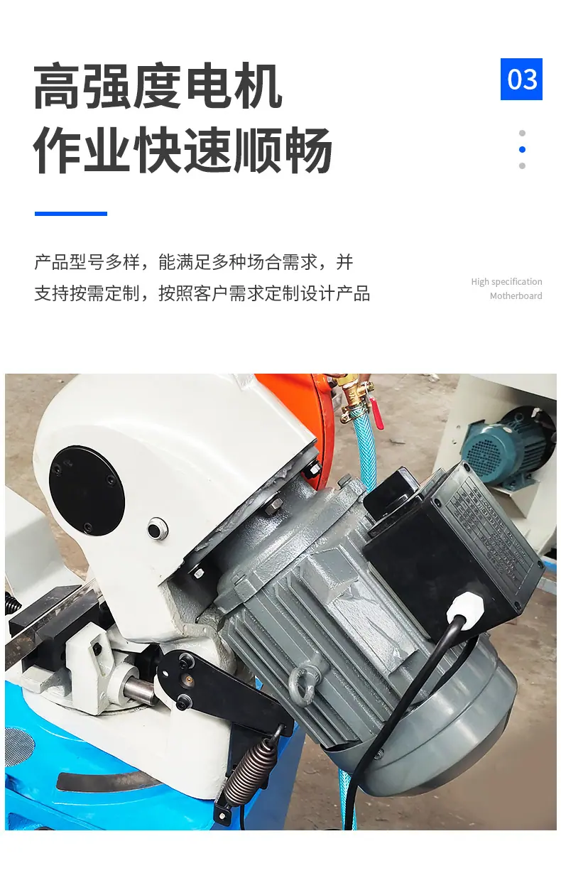手动切管机