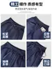 Pantalones deportivos para mujer color azul marino estilo americano, nueva colección otoño 2026, de tiro bajo, casuales, holgados, estilo coreano, pantalones de pierna ancha relajados
