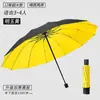 Guarda-chuva dobrável extra grande com doze varetas para mulheres, uso duplo para sol e chuva, estilo executivo, revestimento preto para proteção solar e proteção UV