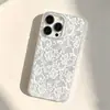 Funda Protectora de Hilo de Plumas para Teléfono Móvil Apple 17Promax/16/15/14/13Pro Estilo Encaje Blanco Ins Simple 11