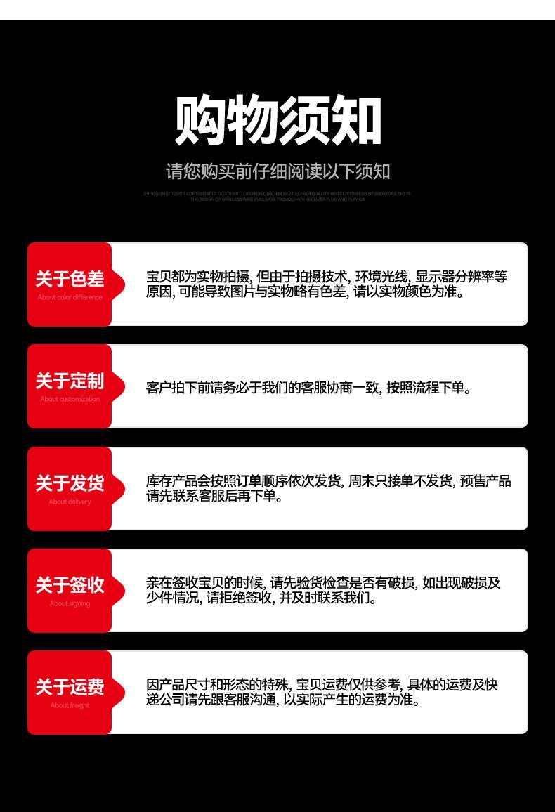 登山绳_17