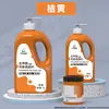 Pintura Acrílica Bambú Verde Pintura de Pared Pintura Especial para Estudio Libre de Formaldehído 1L2L Mate Impermeable Protector Solar No Descolorante Venta al por Mayor