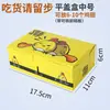 Caja de Pollo Frito Caja de Pollo Entero Empaque para Llevar Piernas de Pollo Frito Coreano Caja de Empaque para Alitas de Pollo Bolsa de Papel para Pollo Frito Bolsa de Plástico Portátil