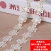 Tira de tela de encaje patrón de sol capullo de flor accesorios de cuello adornos borla color blanco pétalo material para abrigo y sombrero