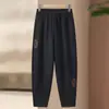 Pantalones Casuales de Moda para Primavera y Otoño para Mujer, Estilo Mamá de Mediana Edad y Mayor, Pantalones de Mezclilla con Forro Polar Estilo Chino, Pantalones Largos Estilo Commuter