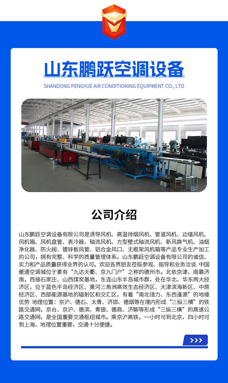 确认_13.jpg