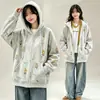 Abrigo de Otoño para Niñas 2026 Nuevo Estilo para Niñas Mayores, Sudadera con Capucha Casual para Primavera y Otoño, Cardigan Sudadera Elegante para Niños