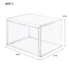 Artefacto para Guardar Zapatos Caja de Zapatos Transparente Caja de Almacenamiento Caja de Zapatos Plegable Transparencia Alta Mascota Magnética a Prueba de Polvo Estante de Zapatos Apilable