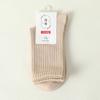 Calcetines de Algodón Puro para Mujer de Media Pantorrilla para Otoño e Invierno, Suaves, Transpirables, Absorbentes del Sudor, Calcetines Deportivos y Casuales, Calcetines Antideslizantes 100% Algodón para Mujer