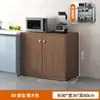 Aparador Contra a Parede, Armário Integrado, Armário de Chá, Armário Doméstico de Cozinha, Armário de Armazenamento, Armário de Armazenamento para Sala de Estar, Armário Lateral