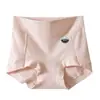 Calcinha boxer feminina de algodão colorida, cintura alta, com controle abdominal, algodão antibacteriano 7A, entrepernas alongada, 100% algodão, modelo A.