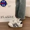 Zapatos de Entrenamiento Retro Alemanes Originales de Nicho para Mujer Primavera/Otoño 2026 Nuevo Estilo Coreano Versátiles Zapatos Forrest Gump Cómodos Transpirables Casuales