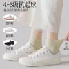 Calcetines de Algodón Transpirables para Primavera y Verano, Estilo Delgado para Mujer, Calcetines Cortos sin Costuras que Absorben el Sudor, Calcetines de Maternidad, Calcetines Cortos de Malla Blanca para Verano