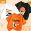 Camiseta de Verano de Manga Corta para Niños 2026 Nuevo Estilo Talla Mediana y Grande Niños Niños Verano Delgado Algodón Puro Casual Transpirable Top t