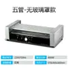 Máquina de Cachorro-Quente de Taiwan Assador de Salsicha Comercial Pequeno Totalmente Automático Assar Salsicha Loja de Conveniência Casa Mesa Assar Salsicha de Presunto