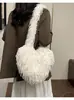 Comercio exterior 2024 nuevo bolso de hombro para mujer con imitación de pluma de pavo, bolso de moda de alta gama, bolso de nicho de moda, todo-partido