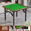 Mesa plegable para uso doméstico, mesa especial para jugar Guandan, mesa de comedor pequeña, mesa de ajedrez y mahjong, mesa cuadrada para apartamentos de alquiler