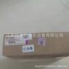Tarjeta de Control Principal del Inversor Abb Rint5611C Nueva en Stock, Precio Negociable, Stock Real Disponible, Tarjeta de Circuito del Controlador