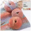 Lã Mohair Pintura a Óleo Gradiente Bola de Lã Tricô à Mão Suéter Colorido Material DIY Material para Cachecol Chapéu