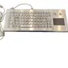 Teclado Inalámbrico Antiexplosivo Intrínsecamente Seguro para Minería Ratón Inalámbrico Antiexplosivo Industrial Certificado para Mina de Carbón Subterránea Certificación CE Completa