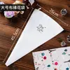 Conjunto Completo de Sacos de Confeitar e Bicos, Ferramentas de Glacê, Kit de Confeitaria, Conjunto para Espremer Bolo com Creme, Suplemento Alimentar para Bebês, Uso Doméstico Descartável