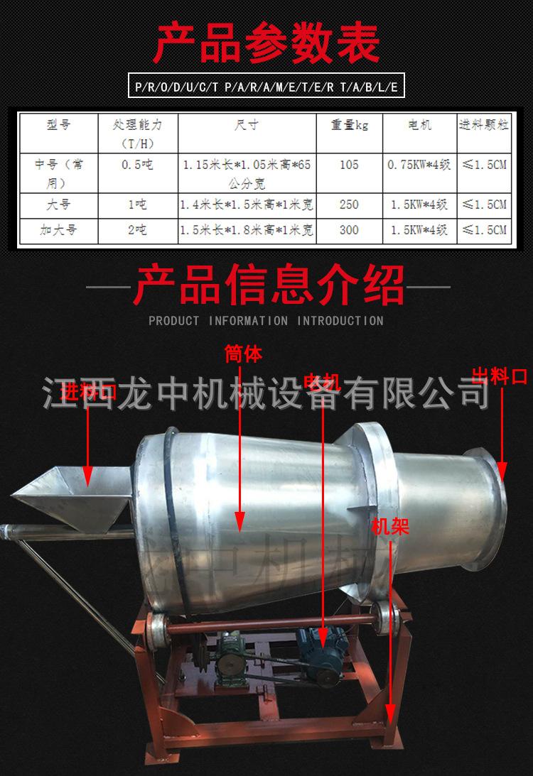 不锈钢混汞筒 (2).jpg
