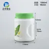 En stock barril de proteína en polvo de 1 kg frasco de polvo de cereal de grado alimenticio de 600 g botella de proteína en polvo de 800 ml frasco de polvo sustituto de comida de 500 g