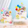 Ins Decoración para Pastel del Día del Niño Inserto Soplando Burbujas Niños y Niñas Vaso de Papel Inserto para Pastel de Cumpleaños