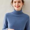 Suéter de Cachemira de Solapa Alta para Mujer Otoño e Invierno Nuevo Suéter Grueso de Punto Suéter Base Interna Top