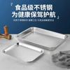Bandeja Rectangular Perforada de Acero Inoxidable, Bandeja para Servir de Fondo Plano, Bandeja Extra Gruesa para Cocinar Arroz al Vapor, Bandeja Filtrante, Bandeja para Servir Alimentos