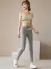 Conjunto de Roupas de Yoga para Mulheres, Conjunto Esportivo de Sutiã para Primavera e Verão, Colete Profissional, Sutiã Push-Up à Moda com Suporte, Conjunto de Corrida Fitness