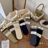 Calcetines Songmu Mezcla de Seda de Morera y Lana Bloques de Color Cálidos Ligeros Calcetas Holgadas Venta al por Mayor Calcetas para Mujer Otoño e Invierno