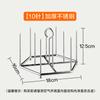 Accesorios para Horno Freidora de Aire Grill Brochetas Verticales para Barbacoa Rejilla para Barbacoa Acero Inoxidable 304 Producto Nuevo