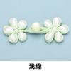 Botão de Flor de Cinco Pétalas Feito à Mão Chinês Botão de Cheongsam Estilo Étnico Roupa Tang Hanfu Casaco Feminino Botão