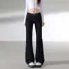 Jeans de Pierna Ancha Micro#Temperamento Moda Chica Picante para Mujer Adelgazantes Personalidad Modernos Versátiles de Pierna Ancha hasta el Suelo