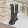 Calcetines de Lana Cálida de Doble Aguja para Pantorrilla Estilo JK para Mujer Zhuji Otoño e Invierno Calcetines Largos Blancos Versátiles Adelgazantes