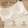 Camisole fina de veludo escovado para outono com bojos embutidos, corte justo, franzidos que escondem os seios laterais, confortável e amigável à pele, adequada para usar como peça externa ou como base.