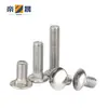 Tornillo de Carrocería de Acero Inoxidable 304 Cabeza de Paraguas Tornillo Especial para Puente Cabeza Semiredonda Cuello Cuadrado Perno M3M4M5M8M12