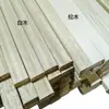 Tiras Blancas de Madera para Colgar Marcos de Fotos, Bordes de Marco de Fotos de Madera Maciza Sin Pintar, Tiras Decorativas Simples para Colgar Fotos, Líneas de Madera Natural en Marcos de Fotos