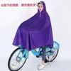 Capa de Chuva Grossa em Tecido Oxford para Veículos Elétricos, Tamanho Duplo, com Proteção Facial e Cobertura para Pés, Poncho Unissex para Motocicleta